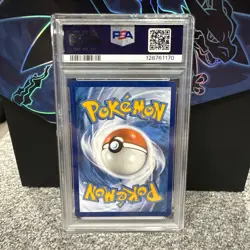 2023 POKEMON TRICK OR TRADE #066 GENGAR PSA 10 - Image 2