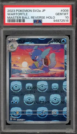 Pokemon Wartortle 151 sv2a Japanese Master Ball Reverse Holo #008 PSA 10 - Image 1