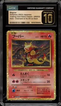 Pokemon Magmar Classic Charizard & Ho-Oh ex Deck JPN Holo #006 CGC 10 Pristine - Image 1