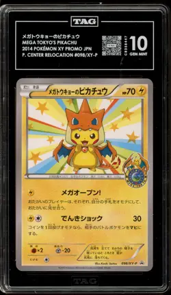 Pokemon Mega Tokyo's Pikachu M Charizard Y Japanese Promo 098/XY-P TAG 10 - Image 1