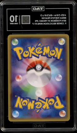 Pokemon Mega Tokyo's Pikachu M Charizard Y Japanese Promo 098/XY-P TAG 10 - Image 2