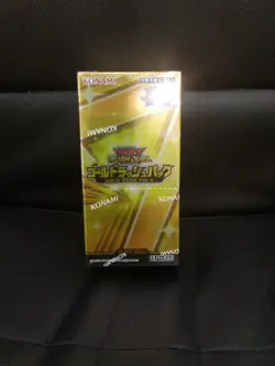 Yugioh JAPANESE OCG Rush Duel Gold Pack Booster Box NEW Sealed Konami - Image 1