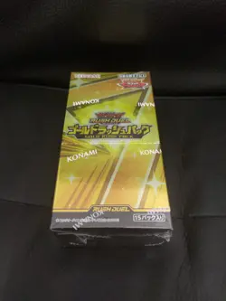 Yugioh JAPANESE OCG Rush Duel Gold Pack Booster Box NEW Sealed Konami - Image 3
