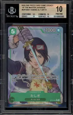 One Piece CCG Tashigi Legacy of the Master Alternate Art OP12-031 BGS 10 - Image 1