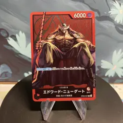 One Piece Edward Newgate | OP02-001 | Japanese | Championship L | NM - Image 1