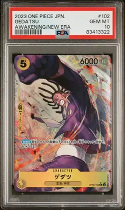 2023 One Piece Japanese Awakening New Era Gedatsu PSA 10 Gem Mint #102 - Image 1