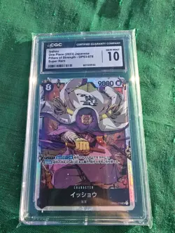 One Piece CCG Japanese CGC Mixed Lot of 3. Vinsmoke Niji, Isshou, & Perona - Image 4