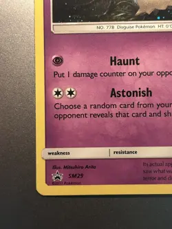 Mimikyu SM29 - Sun and Moon - Holo Promo 2017 Pokemon Card - Image 5