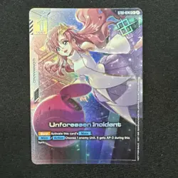 Gundam TCG ST01-014 C+ Command Unforeseen Incident Winner Prize Card Holo Foil - Image 1