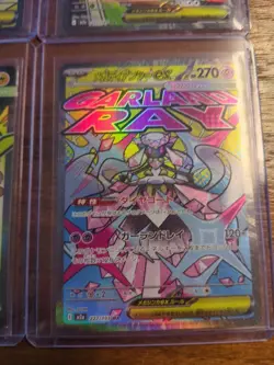 Mega Dreams MA Rarity Card Lot. 4 Cards. Diancie and Froslass Included NM - Image 3