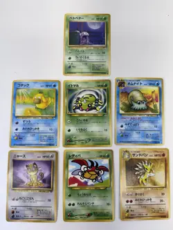 Pokemon Cards Early Japanese Lot Of 7 Psyduck Meowth Grimer - Image 1