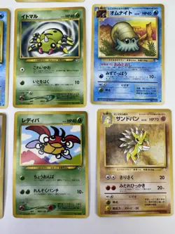 Pokemon Cards Early Japanese Lot Of 7 Psyduck Meowth Grimer - Image 4