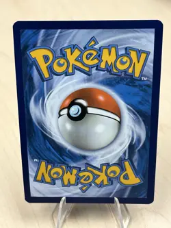 Pokemon Card - Miraidon Scarlet & Violet Promo 013 Holo Illustration Rare - Image 2
