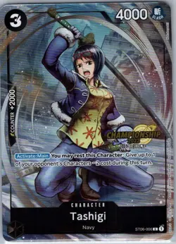 Tashigi (CS 2023 Celebration Pack) ST06-006 English - One Piece Card - NM - Image 1
