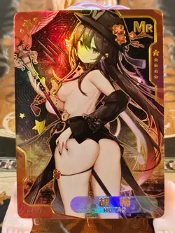 Goddess Haven 1 Hu Tao MR Trading Card Spicy Waifu MR 003 - Image 1