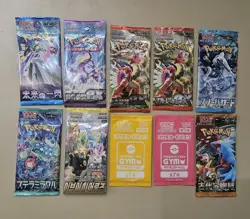 Lot Of 10 Pokemon Cards Packs Japan Korea Sealed Tcg Mixed Sets Eevee Gym Promo - Image 1