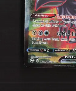 Corviknight VMAX TG19/TG30 Silver Tempest Full Art Ultra Rare Pokemon Card NM - Image 5