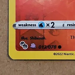 Numel (Peelable Ditto) 013/078 Reverse Holo Pokemon GO Pokemon Card Unpeeled NM - Image 2