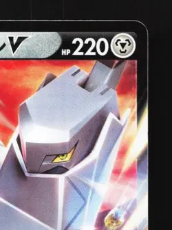 Duraludon V 073/127 LP V Starter Decks Japanese Pokemon Card TCG - Image 5