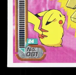Porygon Amada Sticker Collection Attack Set 1 NM Japanese Pokemon Card TCG - Image 4