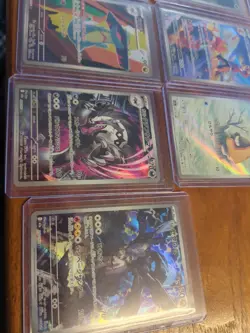 Mega Dream AR Rarity Card Lot. 11 Cards. All Near Mint. Zekrom Included - Image 2