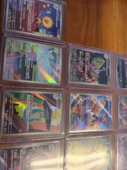 Mega Dream AR Rarity Card Lot. 11 Cards. All Near Mint. Zekrom Included - Image 4