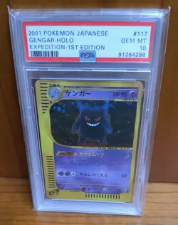2 CARTAS - CUSTOM PROXY CARD - UNOFFICIAL - FAN MADE - REPRODUCTION - Image 2