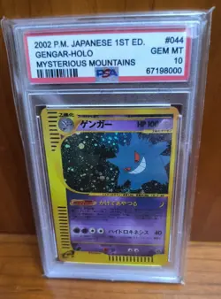 2 CARTAS - CUSTOM PROXY CARD - UNOFFICIAL - FAN MADE - REPRODUCTION - Image 3