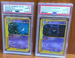 2 CARTAS - CUSTOM PROXY CARD - UNOFFICIAL - FAN MADE - REPRODUCTION - Image 5