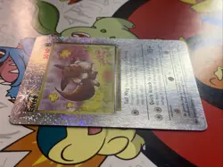 Eevee 74/110 Legendary Collection 2002 Reverse Holo Pokemon Card TCG LP/MP+ - Image 2