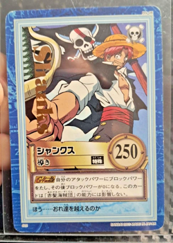 BANDAI One Piece Hyper Battle S22 SHANKS GOLD STAMPED SCARCE EARLY CARD VINTAGE - Image 1