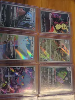 Mega Dreams AR Rarity Card Lot. 15 Cards. Zekrom And Mimikyu Included - Image 2