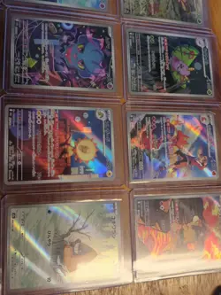 Mega Dreams AR Rarity Card Lot. 15 Cards. Zekrom And Mimikyu Included - Image 3