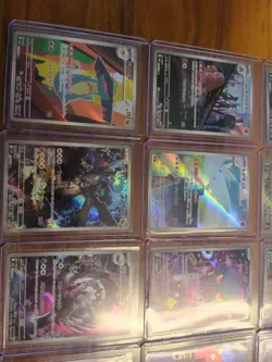 Mega Dreams AR Rarity Card Lot. 15 Cards. Zekrom And Mimikyu Included - Image 5