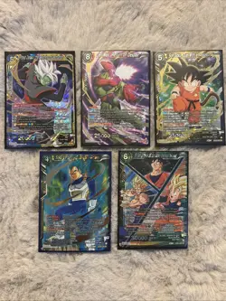 Dragon Ball Z Cards Lot Of 5! - Image 1