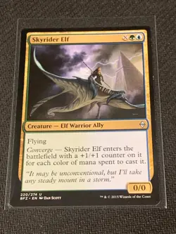 Magic the Gathering Battle for Zendikar Skyrider Elf - Image 1