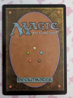 Propaganda Commander 2016 Regular MTG - Image 2