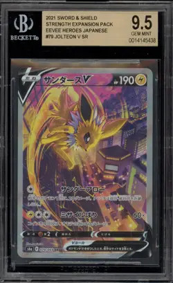 Pokemon Jolteon V Eevee Heroes Japanese Full Alt Art #079 BGS 9.5 - Image 1