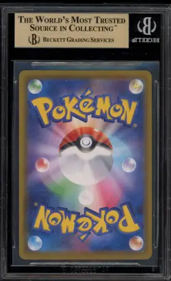 Pokemon Jolteon V Eevee Heroes Japanese Full Alt Art #079 BGS 9.5 - Image 2