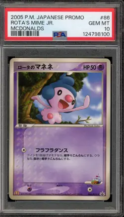 Pokemon Rota's Mime Jr. McDonald's Japanese Promo 86/PCG-P PSA 10 Gem Mint - Image 1