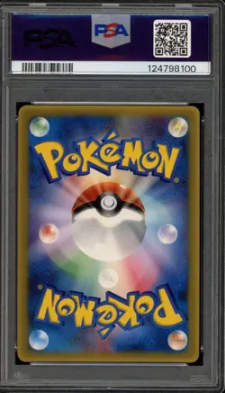 Pokemon Rota's Mime Jr. McDonald's Japanese Promo 86/PCG-P PSA 10 Gem Mint - Image 2