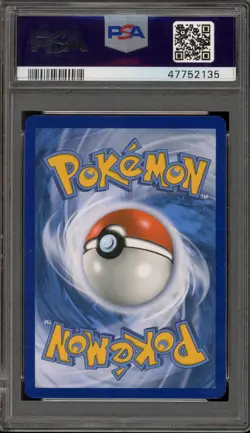 Pokemon Armored Mewtwo Fall '19 Collectors Chest Full Art Promo SM228 PSA 10 - Image 2