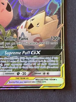 2019 Pokemon S&M Togepi & Cleffa & Igglybuff GX 143/236 Cosmic Eclipse - Image 5