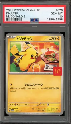 Pokemon 2025 Pikachu McDonald's Purchase JPN Promo 020/M-P PSA 10 Gem Mint - Image 1