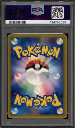 Pokemon Mew McDonald's Japanese Promo 085/PCG-P PSA 9 Mint - Image 2