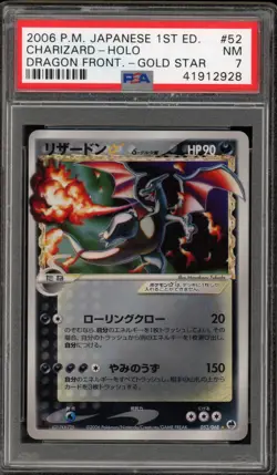 Pokemon Charizard Gold Star Dragon Frontiers 1st Ed JPN Damaged Slab #052 PSA 7 - Image 1