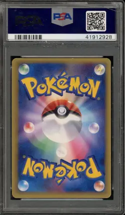 Pokemon Charizard Gold Star Dragon Frontiers 1st Ed JPN Damaged Slab #052 PSA 7 - Image 2