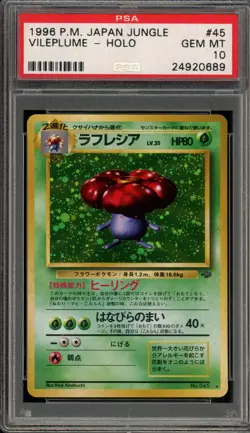 Pokemon Vileplume Jungle Japanese Holo Rare #045 PSA 10 Gem Mint - Image 1