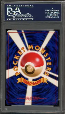 Pokemon Vileplume Jungle Japanese Holo Rare #045 PSA 10 Gem Mint - Image 2
