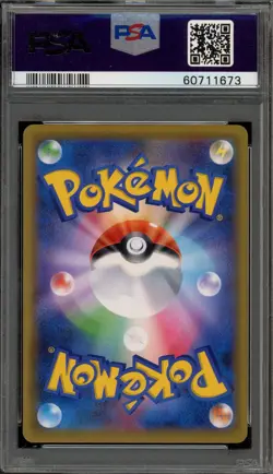 Pokemon Green's Exploration Tag Team GX All Stars Japanese Full Art #196 PSA 10 - Image 2